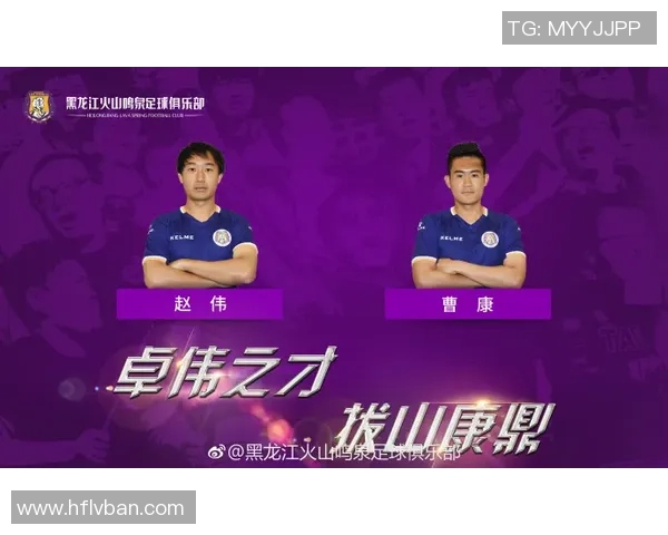 深度对话周磊谈足球人生与职业生涯的心路历程与成长故事